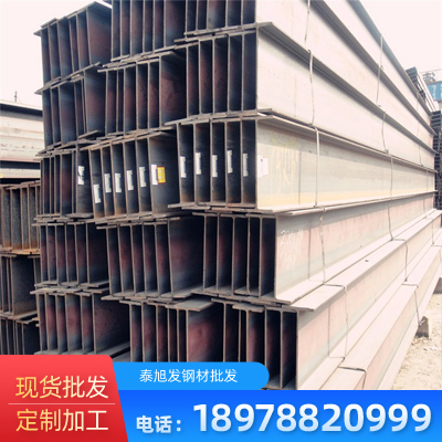 槽钢批发 南宁现货槽钢工厂定制 不锈钢槽钢