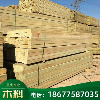 更生木材加工厂供应 木料订制 各尺寸规格木料