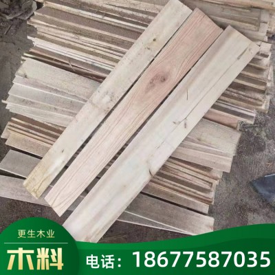 厂家批发木料 更生木材加工厂 木料定制