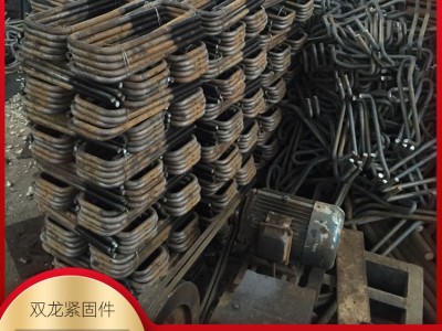 螺栓标准件厂家 柳州双龙U型螺栓 拉伸轻度强 欢迎咨询