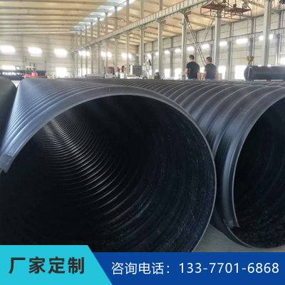 广西粤通管业钢带管 厂家直销pe钢带管 钢带波纹管排污管