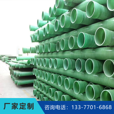 pvc管管材 PVC厂家批发 PVC管种材管件
