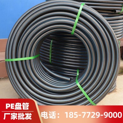 广西厂家直供PE打孔波纹管 排水管生产厂家 高密度聚乙烯pe管