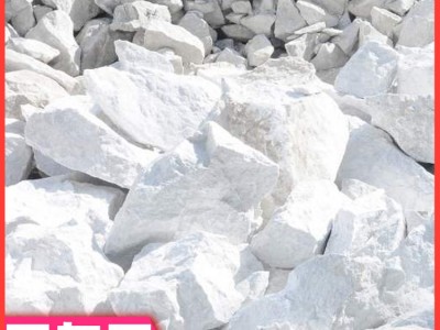 石灰石厂家 广西石灰石批发 长期供应石灰石