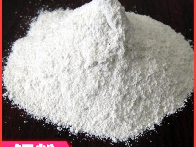 广西灰钙粉 优质灰钙粉 灰钙粉厂家