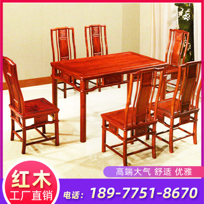 餐桌家具 越南红木家具餐台 餐桌生产厂家