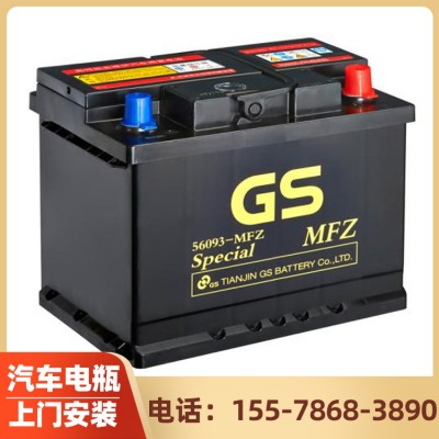 南宁市汽车电池供应 统一汽车电池批发 汽车电瓶 销售汽车电池