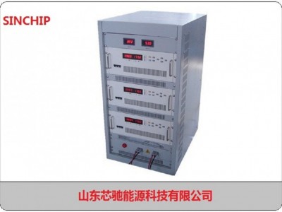 900V270A280A高精度直流稳压电源-并机可调直流电源