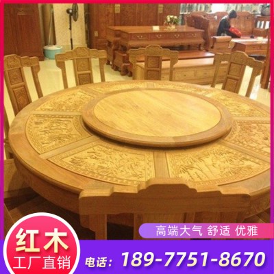 酸枝红木家用餐桌 提供红木餐桌定制 红木家具