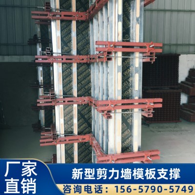 广西钢支撑厂家 模板建材加固钢支撑体系 现货供应
