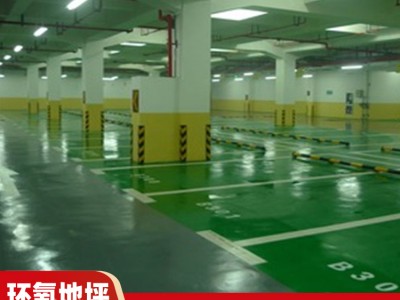 环氧地坪 生产车间防静电地板漆材料 丙烯酸地面做法