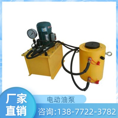 南宁电动油泵厂家 广西建桥预应力智能设备供应ZB4-630型电动油泵