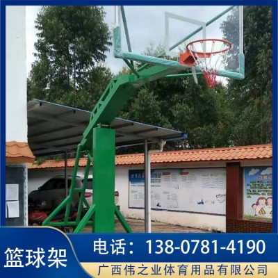 广西南宁篮球架 专业厂家生产篮球架 学校用篮球架 安全稳固篮球架