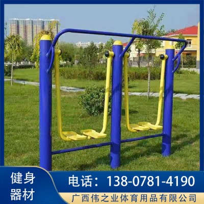 南宁小区健身器材 室外健身器材 厂家定制 品质保障
