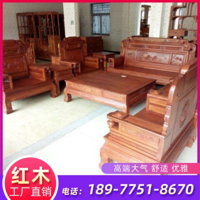 越南红木沙发 沙发销售 红木定制厂家