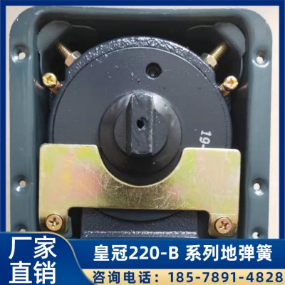 南宁玻璃门地弹簧生产厂家 供应优质地弹簧批发 220-B系列地弹簧