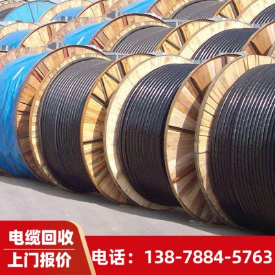 电缆回收 南宁金属电回收 金属回收 电缆回收价格