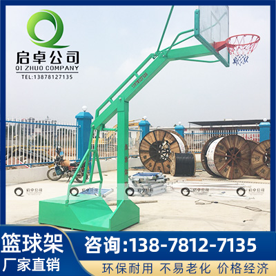汕头室外篮球架 厂家直销埋地式篮球架 移动单臂篮球架价格实惠