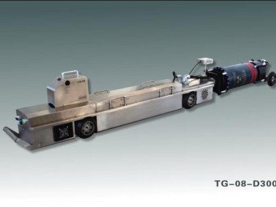 X射线管道爬行器TG-08-D300