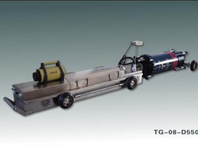 X射线管道爬行器TG-08-D550