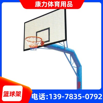篮球架批发 圆管成人篮球架 桂林康力体育 厂家直销
