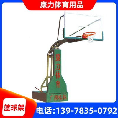 桂林篮球架直销 移动式仿液压篮球架 体育器材篮球架厂家批发