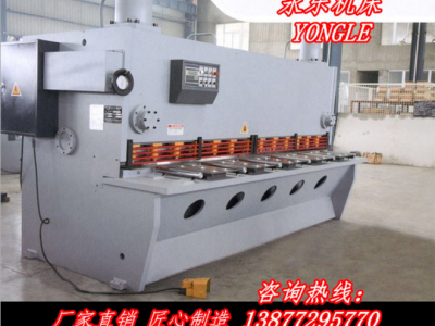 广西柳州剪板机 供应数控液压闸式剪板机 实用性剪板机