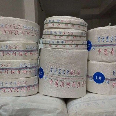 厂家供应广西农用水带，50,65,80,150农用水带批发，农用水带价格