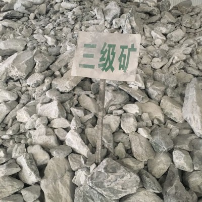 滑石粉报价 超细塑料级桂林滑石粉 600目滑石粉 厂家直销