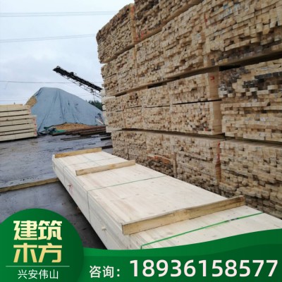 钦州港厂家供应建筑木方 白松建筑木方进口 建筑木方直销
