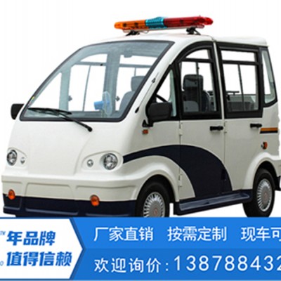 广西巡逻车 五菱电动巡逻车 电动巡逻车 厂家直销 质量保证