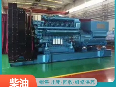 广西发电机组厂家 直销潍柴油发电机 发电机组价格 优惠