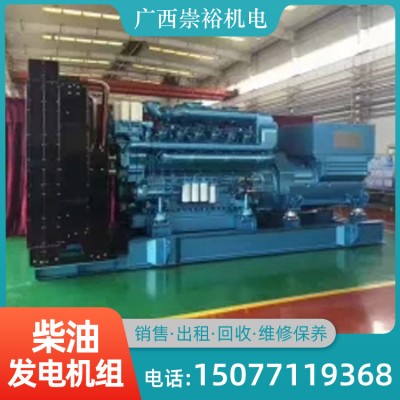 广西发电机组厂家 直销潍柴油发电机 发电机组价格 优惠