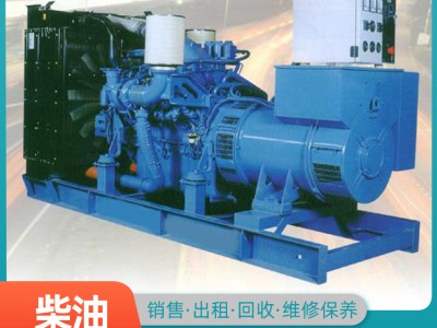 广西发电机组厂家 玉柴YC6L系列发电机 180KW全电控柴油发电机组