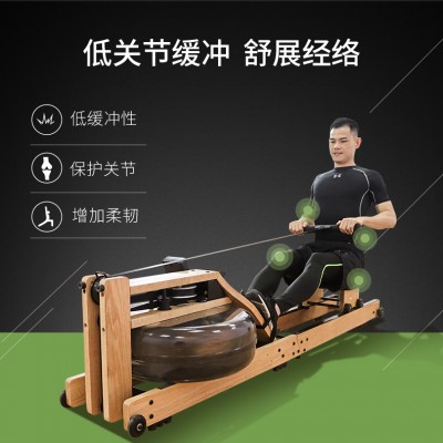 舒华健身器材-水阻划船器SH-R5100-广西舒华体育专卖