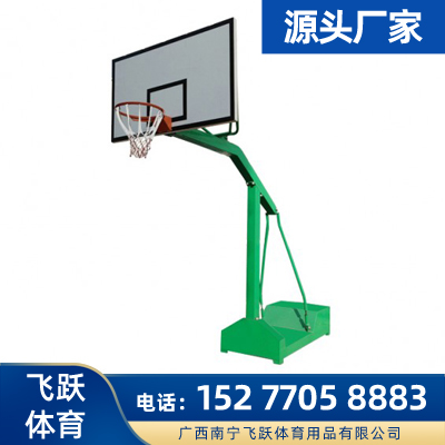 户外移动式篮球架 篮球架生产厂家 篮球架厂家销售