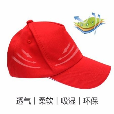 贵港广告帽子定制 艺东广告 工作帽子定制 质量保证 厂家直销