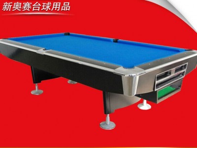 广西台球桌 成人台球桌 美式台球桌 厂家直销