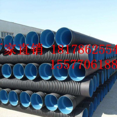 广西双壁波纹管厂家批发 HDPE双壁波纹管  PE塑料管排水排污管报价