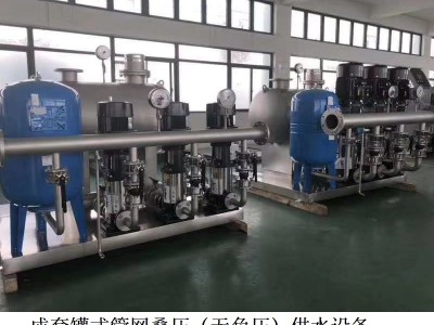 广西变频恒压供水设备生产厂家 恒压供水设备报价 成套供水设备