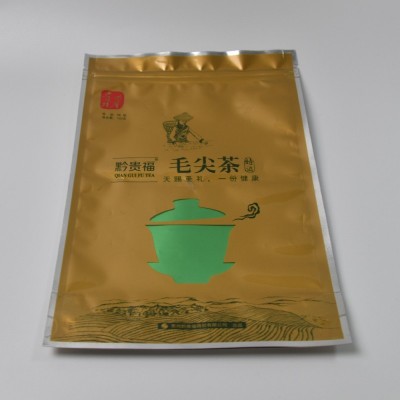 茶叶包装袋 红茶绿茶乌龙铝包装 广西厂家