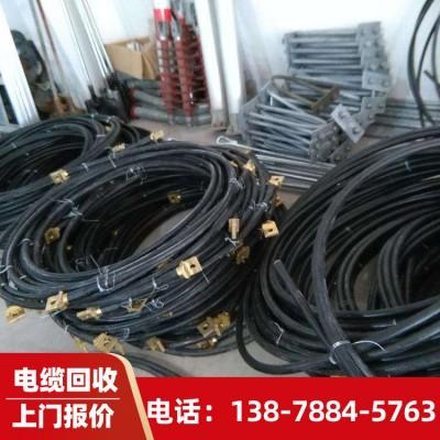 电缆回收价格 防城港电缆回收厂家 防城港电缆回收   电缆回收 防城港电缆
