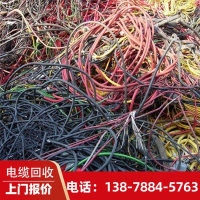 电缆回收价格 钦州电缆回收厂家 钦州电缆回收   电缆回收 钦州电缆