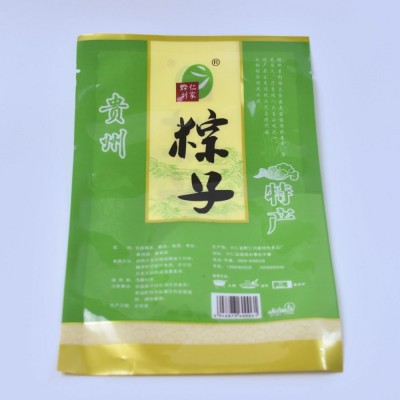 广西耐高温蒸煮袋 透明粽子袋 粽子包装袋可加急 厂家免费设计