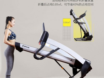 舒华家用折叠跑步机SH-T5500_室内健身器材厂家_广西舒华体育