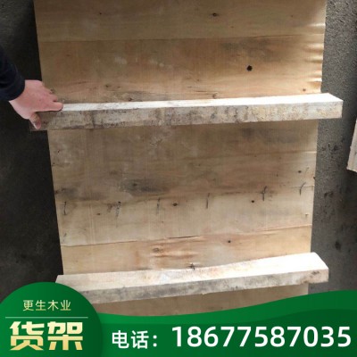 更生木材加工厂 定制批发胶合板木箱 包装木箱 木箱价格