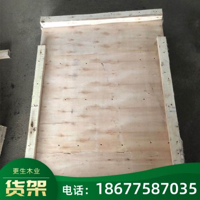 广西木箱厂家 各种胶合板木箱定制 更生木材加工厂批发木箱