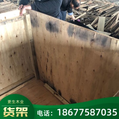 木箱包装厂家批发 90公分规格木箱 现货直销 胶合板木箱