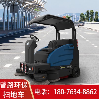 广西工业扫地车 南宁专业户外扫机 大型场所扫地机 驾驶式扫地机价格