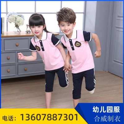 厂家直销新款幼儿园服 定制幼儿园服 可定制 短袖幼儿园服
